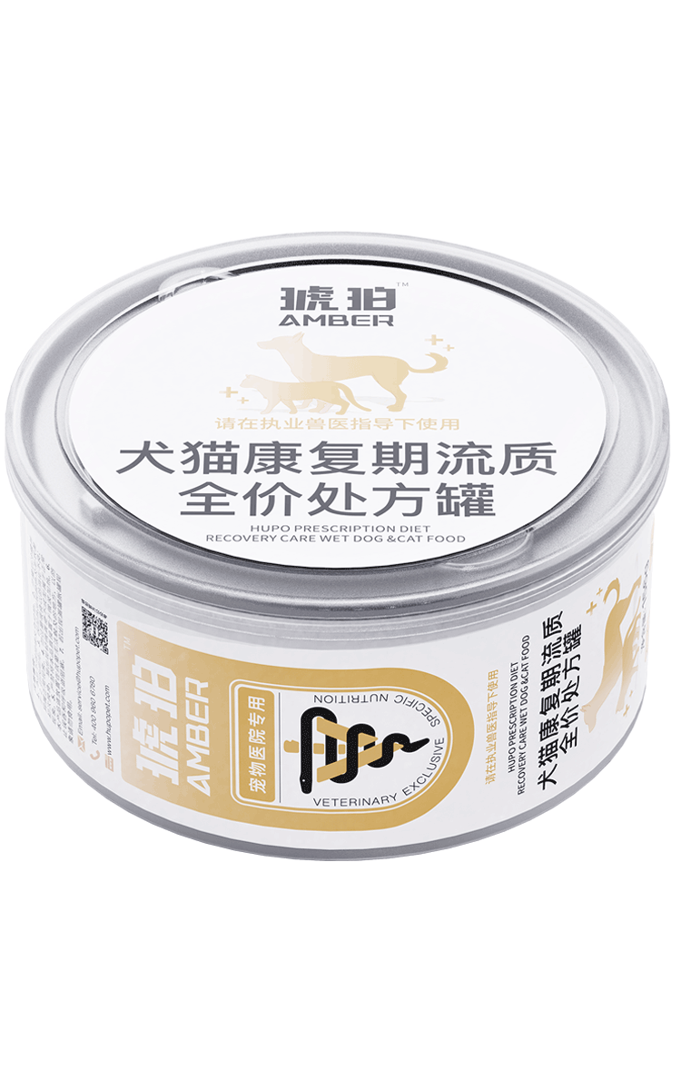 犬猫康复期流质处方罐