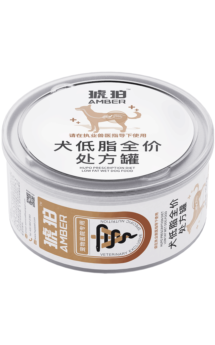 犬低脂全价处方罐