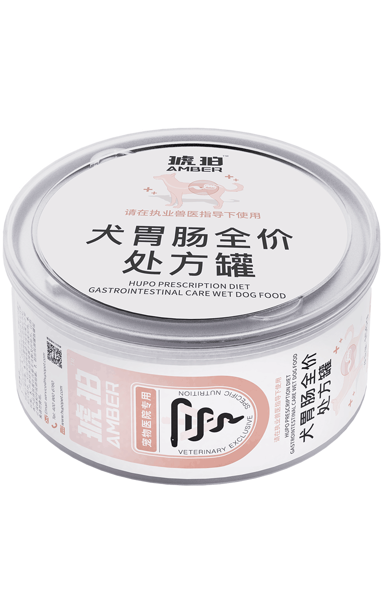 犬胃肠全价处方罐